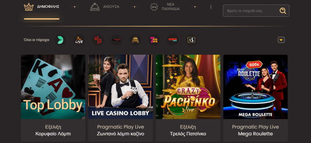 national casino table games